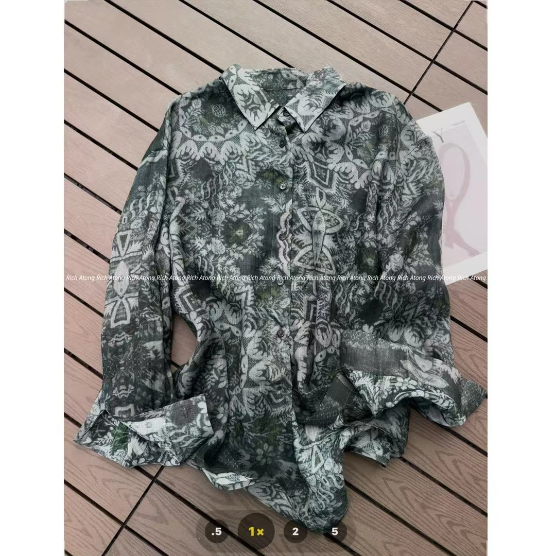 atong/阿彤-【墨绿】-2025 大牌手工搓麻复古染绿衬衫0423-34