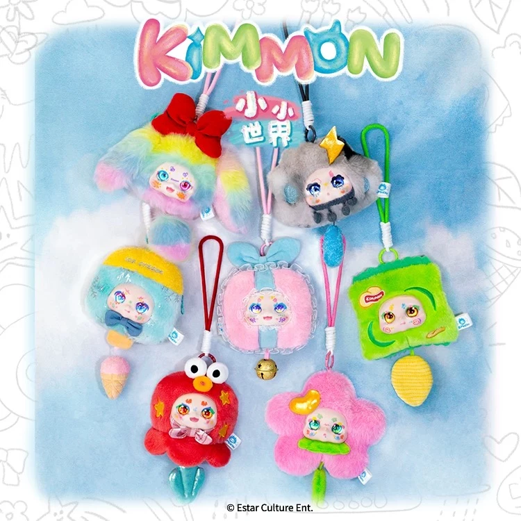 kimmon奇梦生物（盲盒代拆）