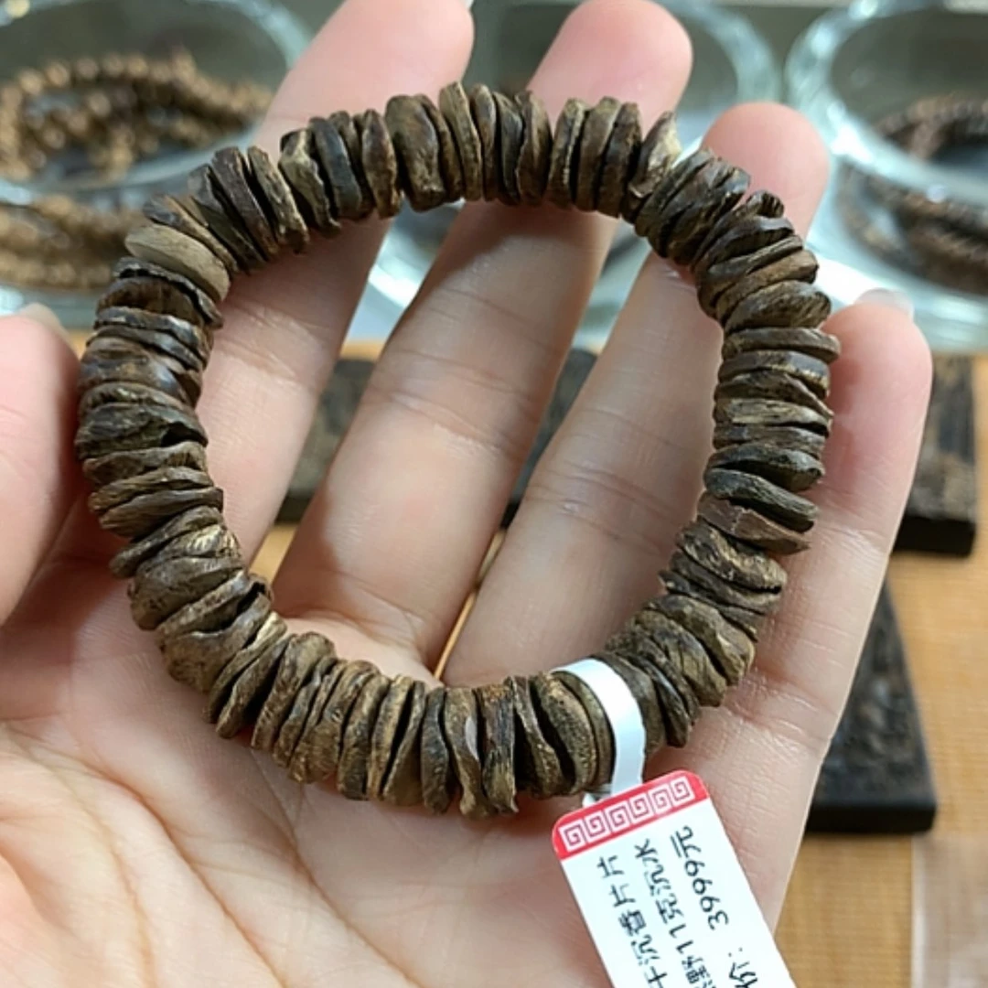 【闪购商品】沉香手串达拉干沉香片片珠11克沉水单圈