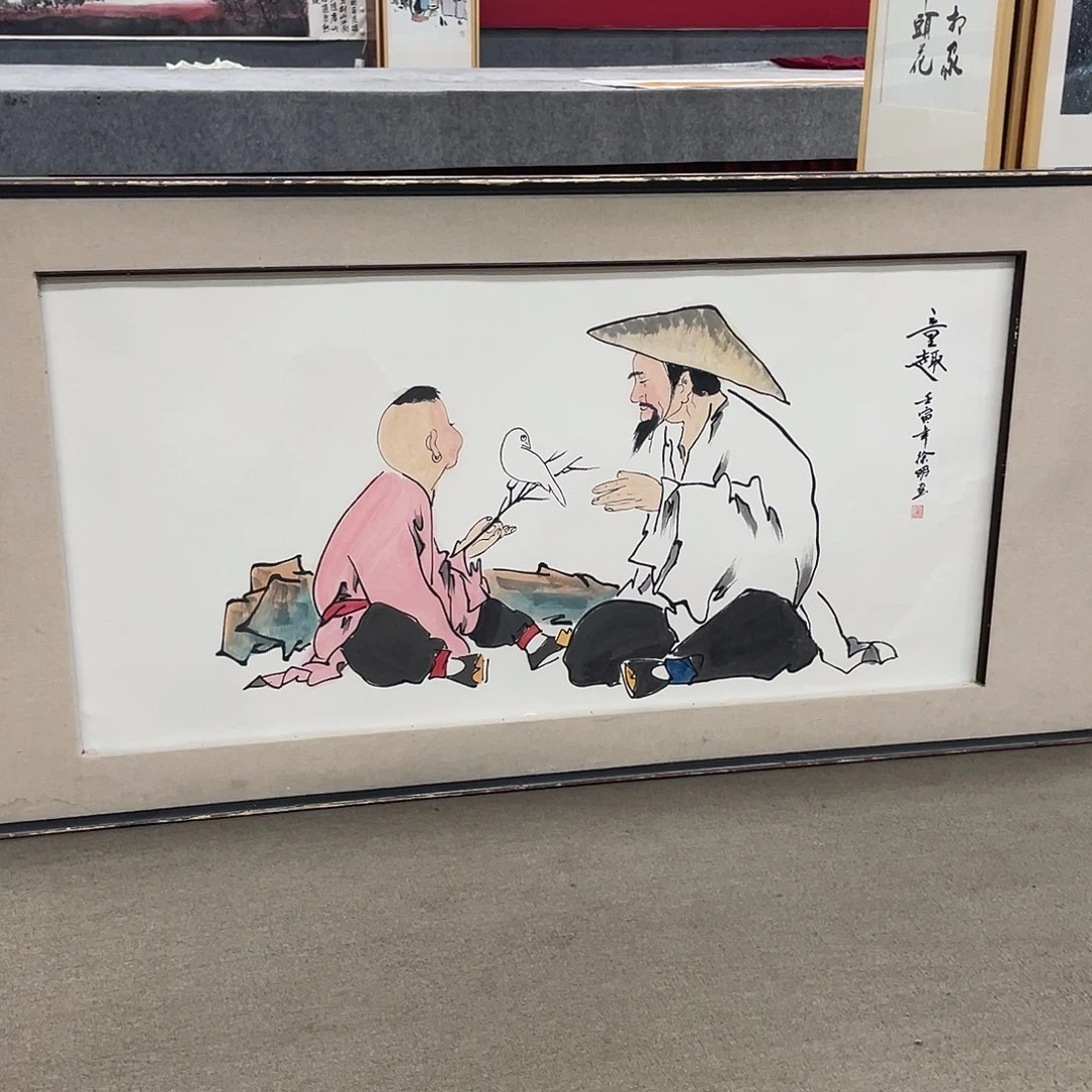 国画可口可乐公司在淘宝上发布