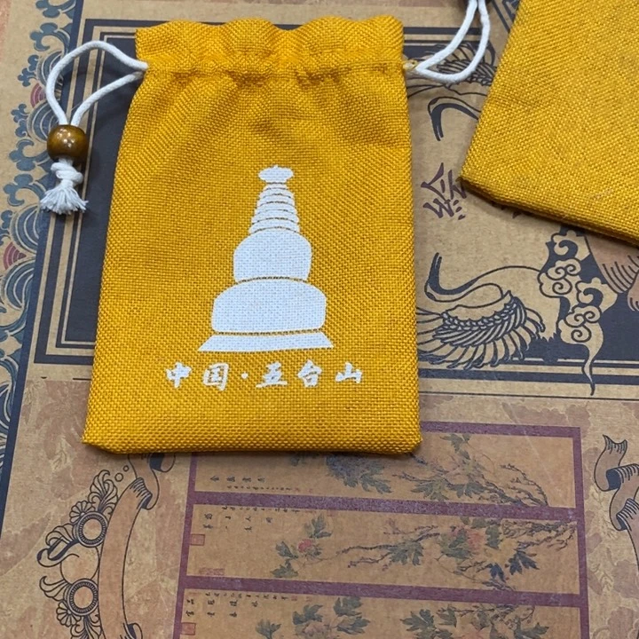 织绣哈哈哈哈哈哈哈哈哈哈