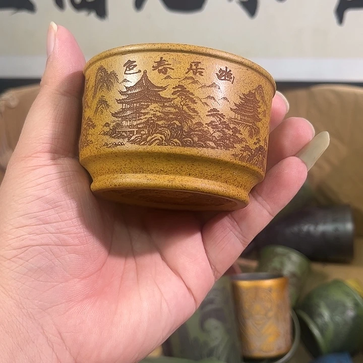 茶杯紫砂全手工紫砂主人杯