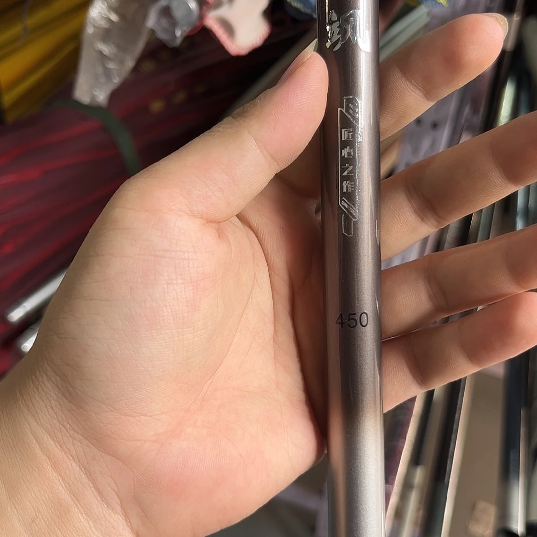 碳素明伦萨小综合6h4.5