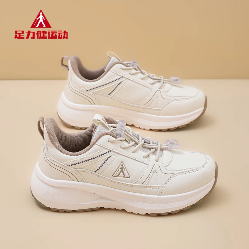 足力健旗舰店运动女2025秋季新款系带款轻便妈妈鞋软底防滑健步鞋