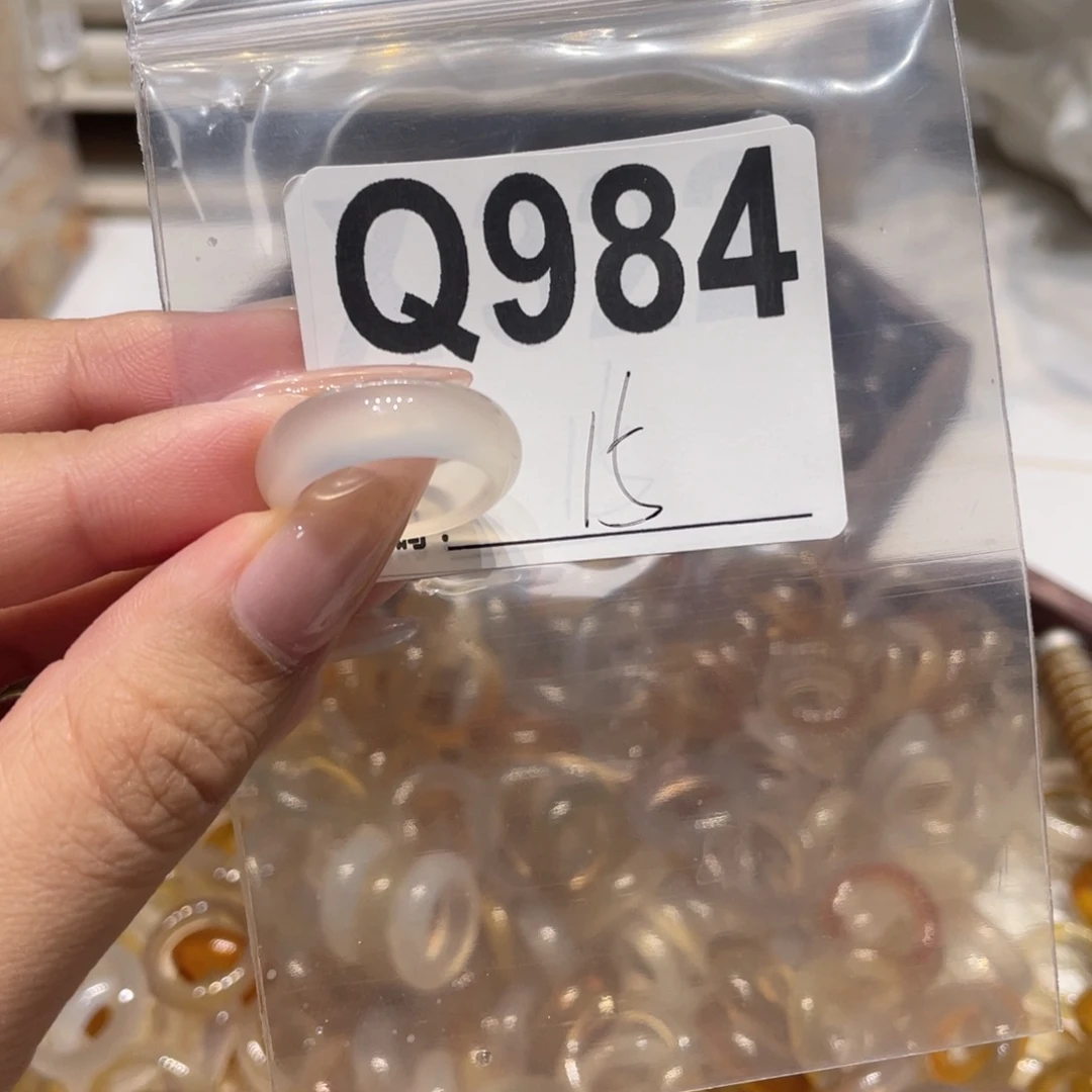 玛瑙/玉髓未镶嵌戒指984
