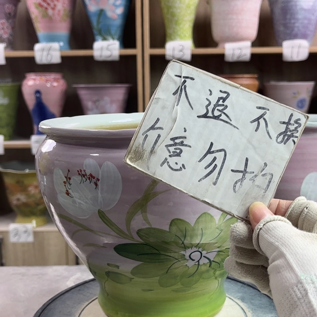 景德镇陶瓷花盆花盆