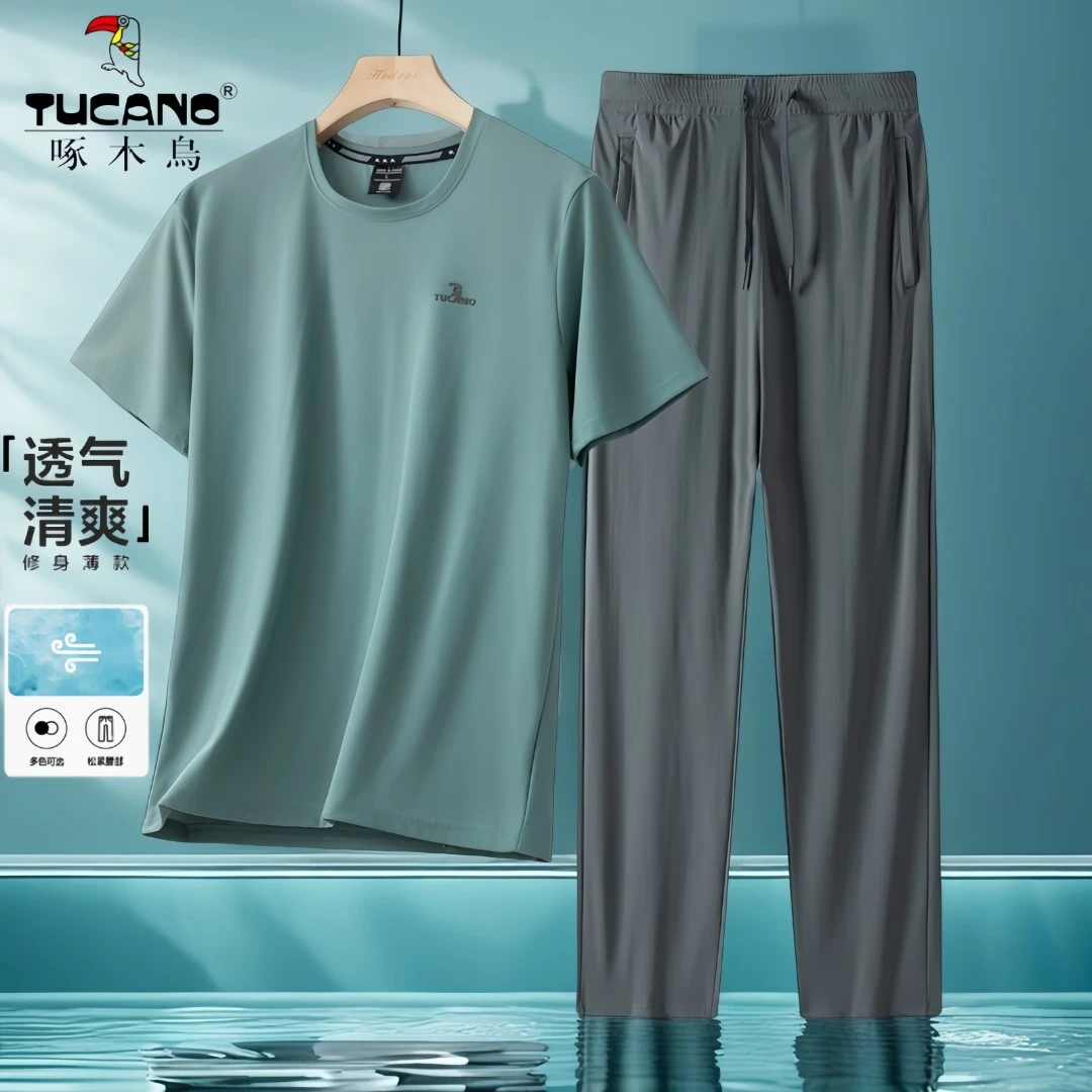 啄木鸟冰丝短袖套装男夏季休闲爸爸装薄款圆领速干T恤长裤两件套