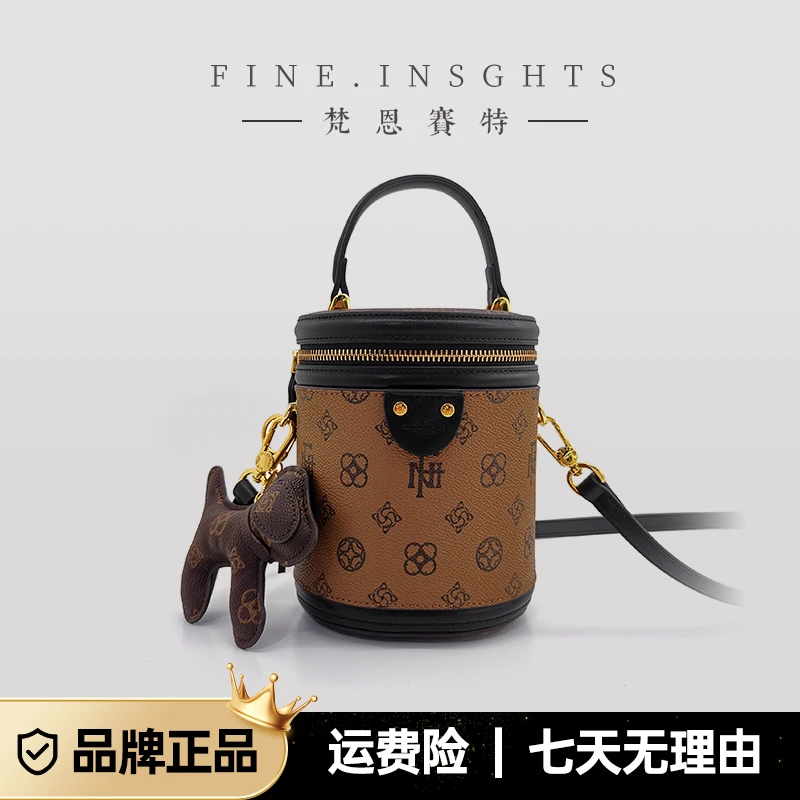 老花复古斜挎包竖式手提式休闲水桶包单肩包发财桶时尚百搭通勤包