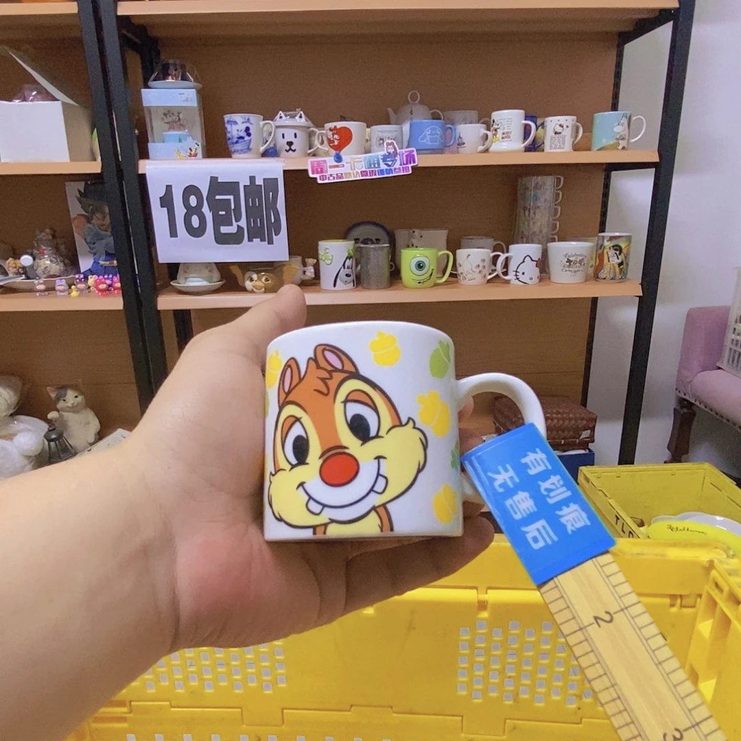 琉璃手工艺品?**l123456789