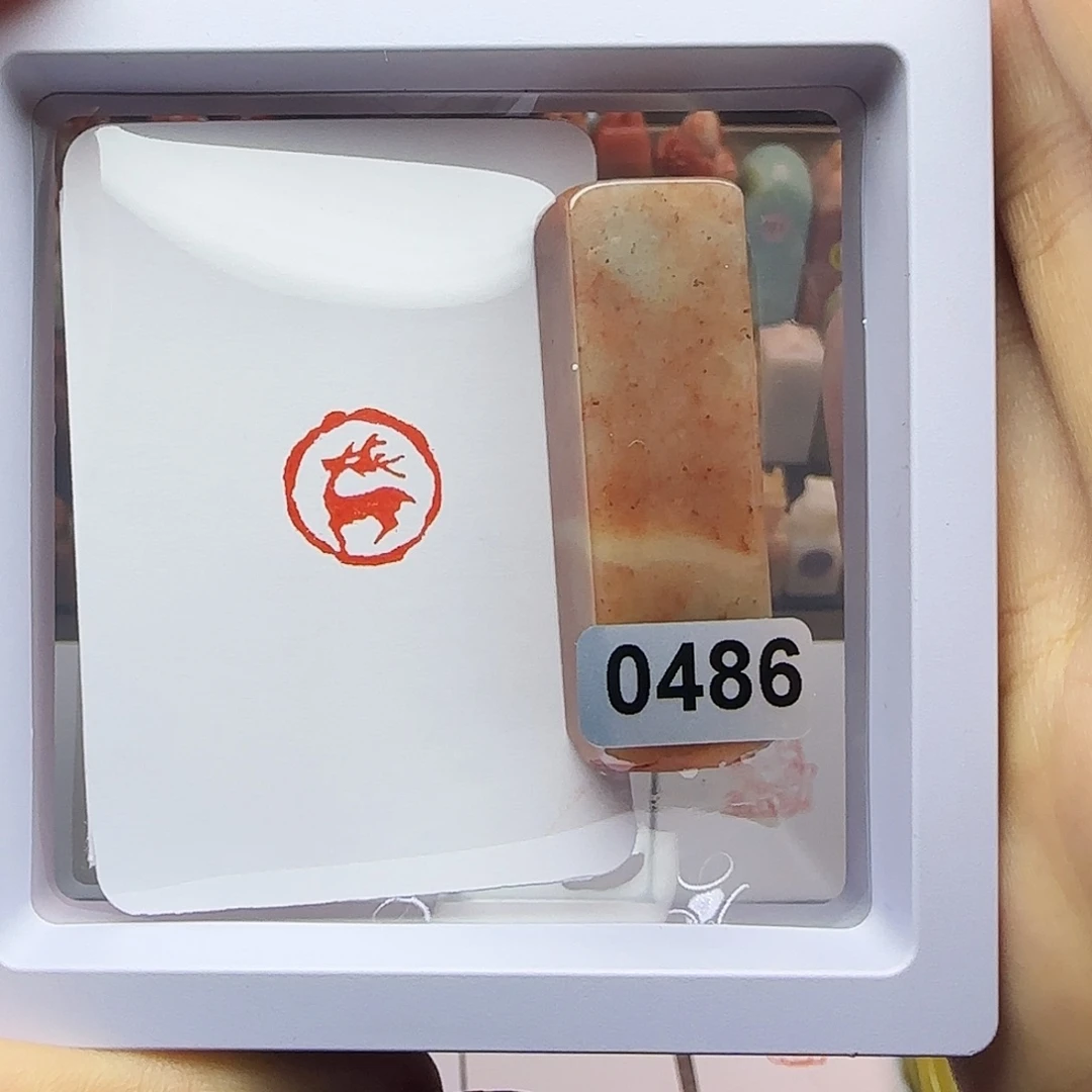 寿山石印石一鹿有你1.5