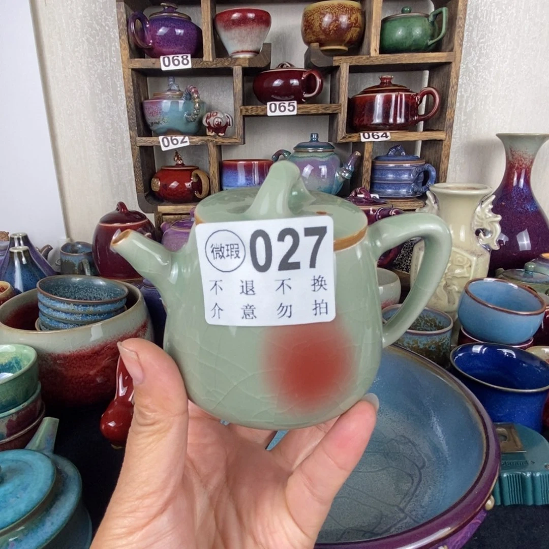 G***猪中国神后钧瓷茶具瑕疵处理