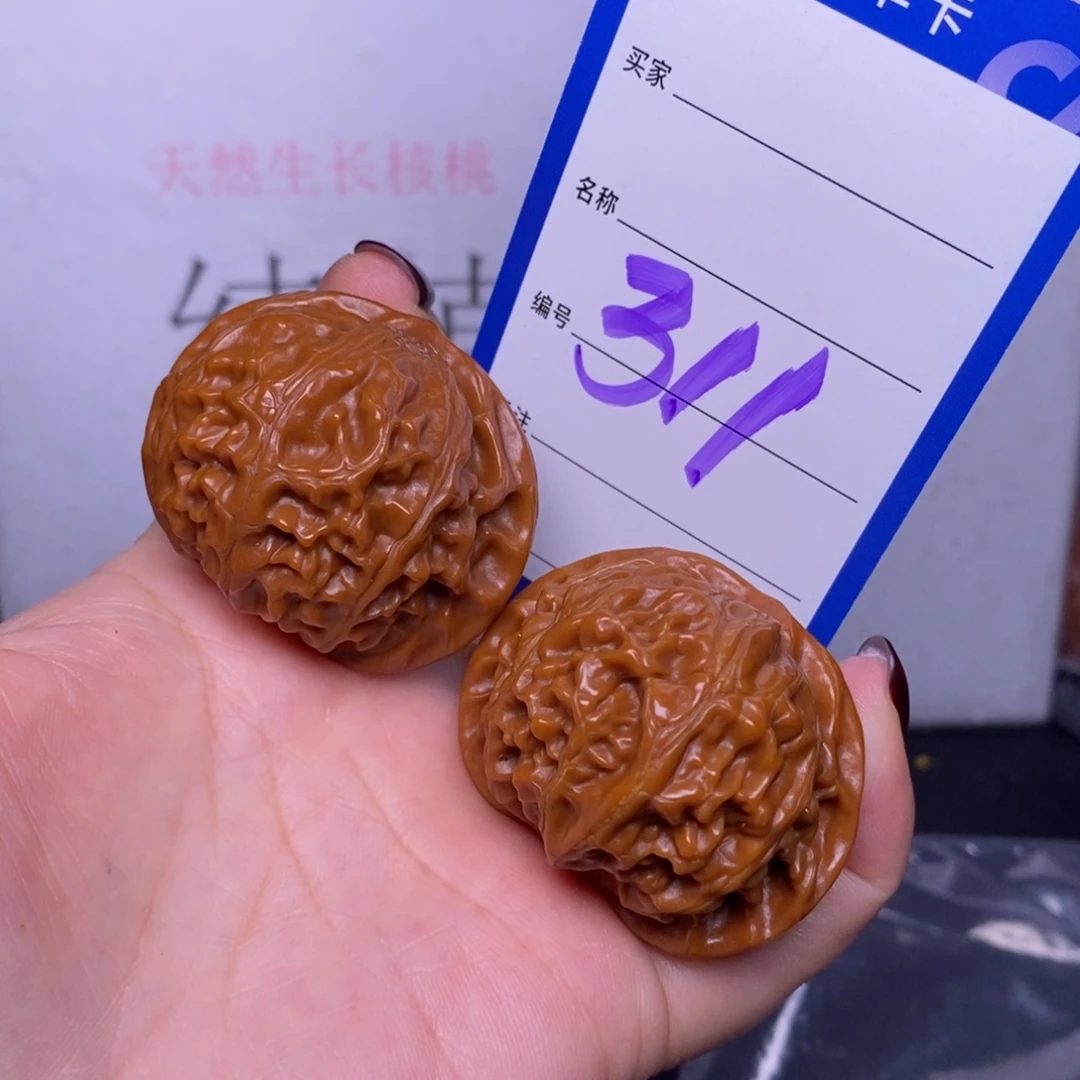 把件文玩核桃411/43宫灯