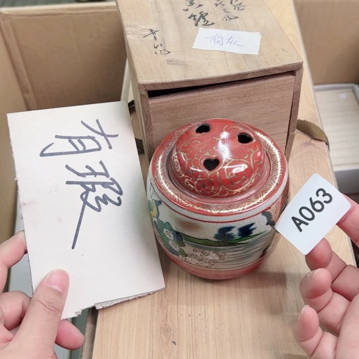 摆件一个瓷器默认微瑕