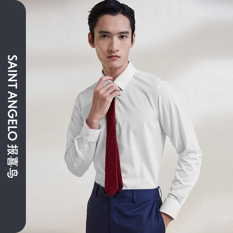 报喜鸟春季新款男士时尚正装长袖衬衫商务上班装打底衬衣原白色男