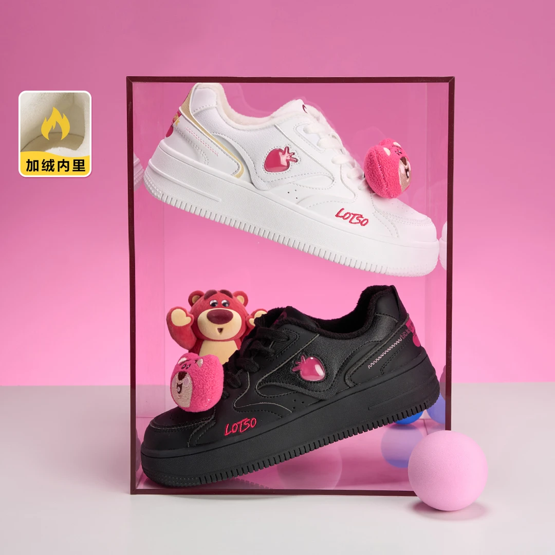 草莓熊男女童女鞋冬季甜酷风加绒板鞋羽绒服搭配款