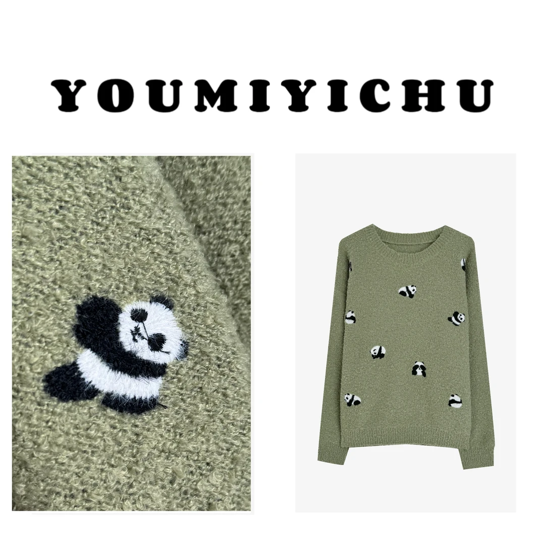 Y.M | 心上熊 宝宝图鉴 憨胖可爱Panda百搭毛衣93702