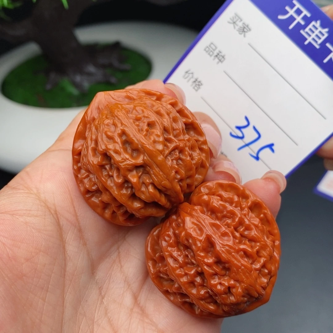 文玩核桃把件37金牛座375