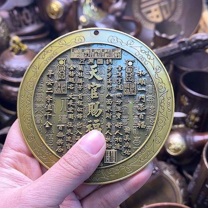 铜2334556788779668899