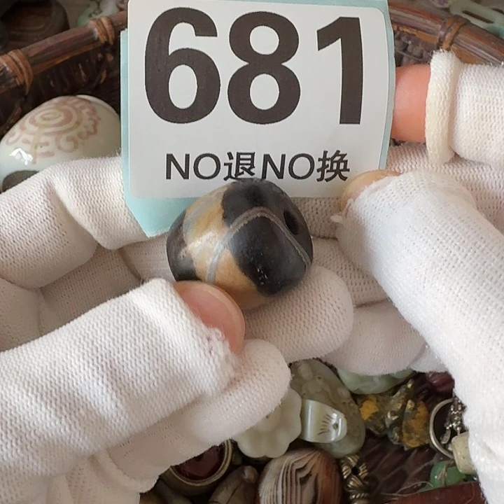 七***安瓷片瓷片瓷片瓷片