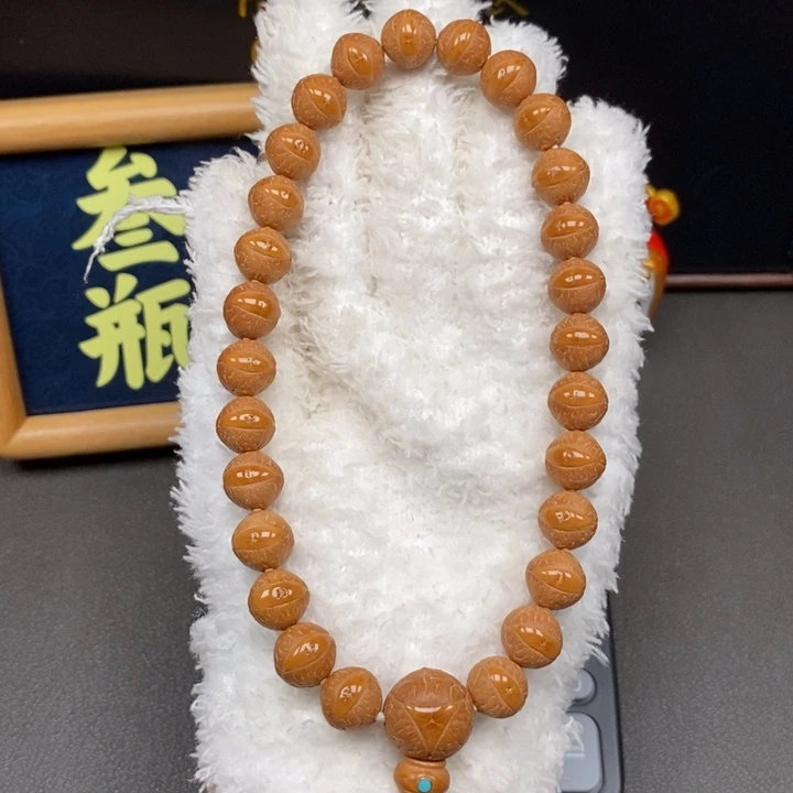 手串凤眼菩提尼泊尔