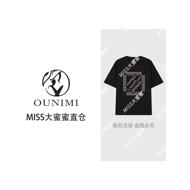 2025春夏季新款重磅纯男女同款短袖T恤A96