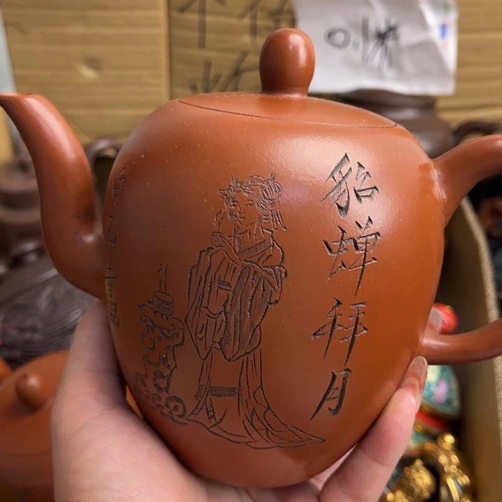 禅***道茶壶紫砂紫砂壶等各种