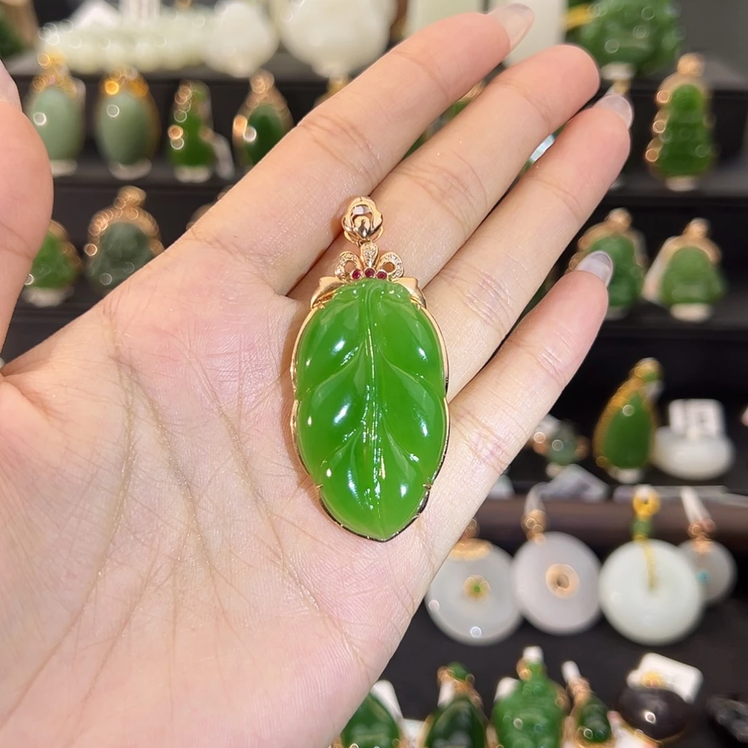 和田玉18K金镶嵌吊坠(不含链)