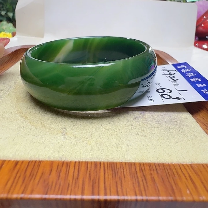 喂***姐玛瑙/玉髓未镶嵌手镯