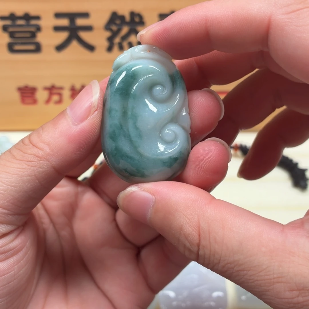 颈饰未镶嵌翡翠如意