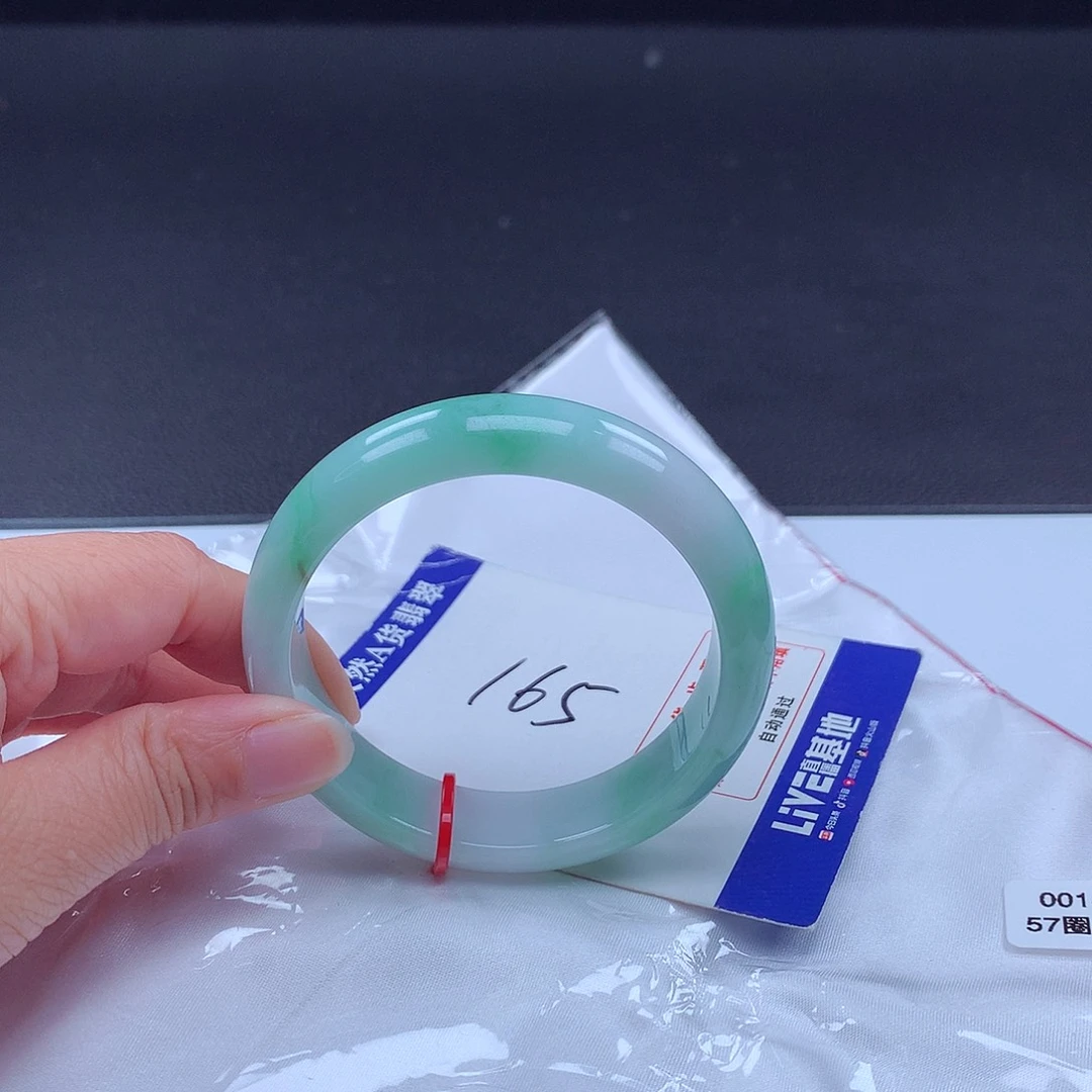 翡翠手镯未镶嵌手镯001891