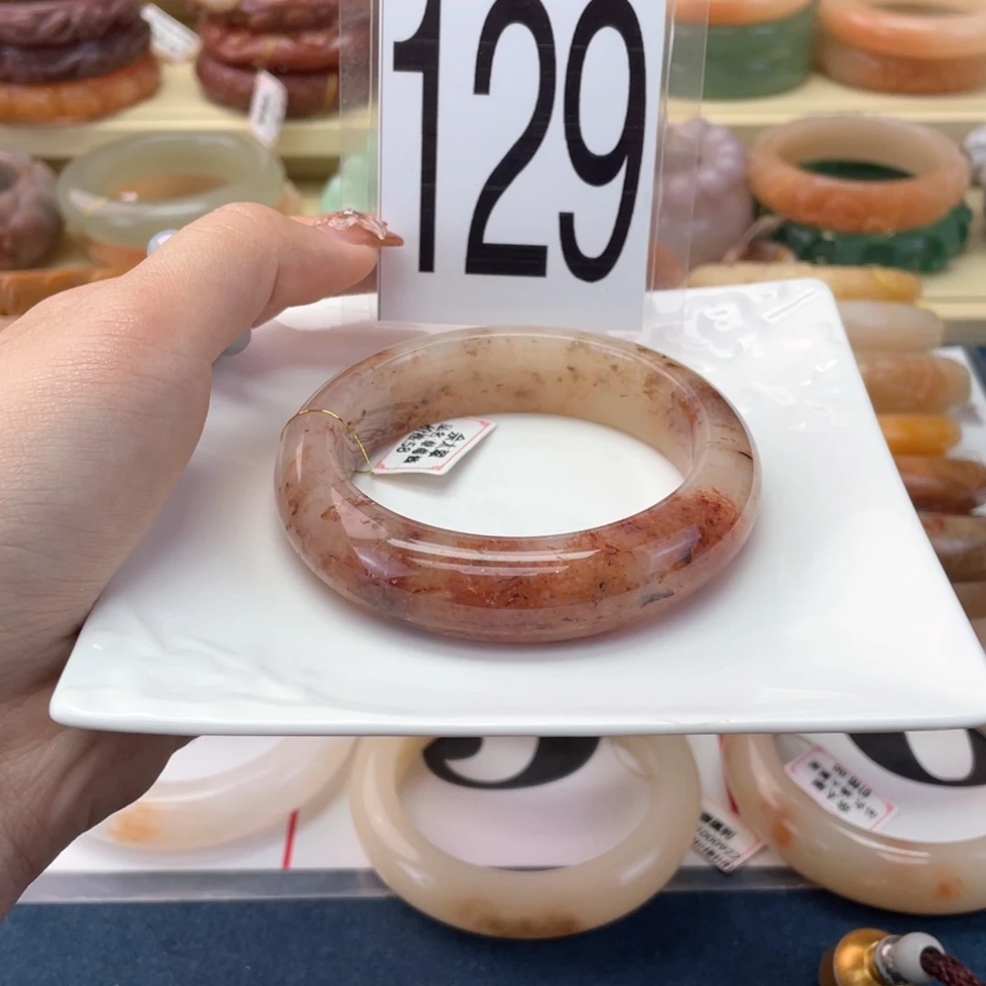 石英质玉未镶嵌手镯