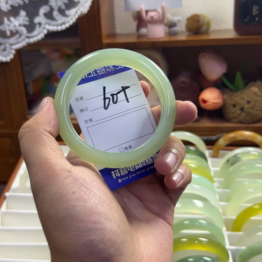 蛇纹石玉未镶嵌手镯505