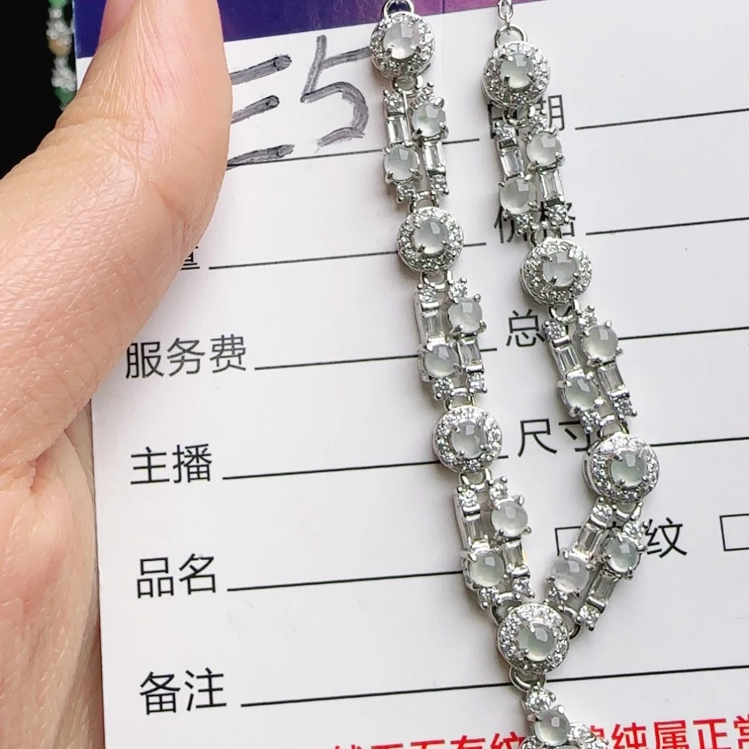 银S925镶嵌手链翡翠