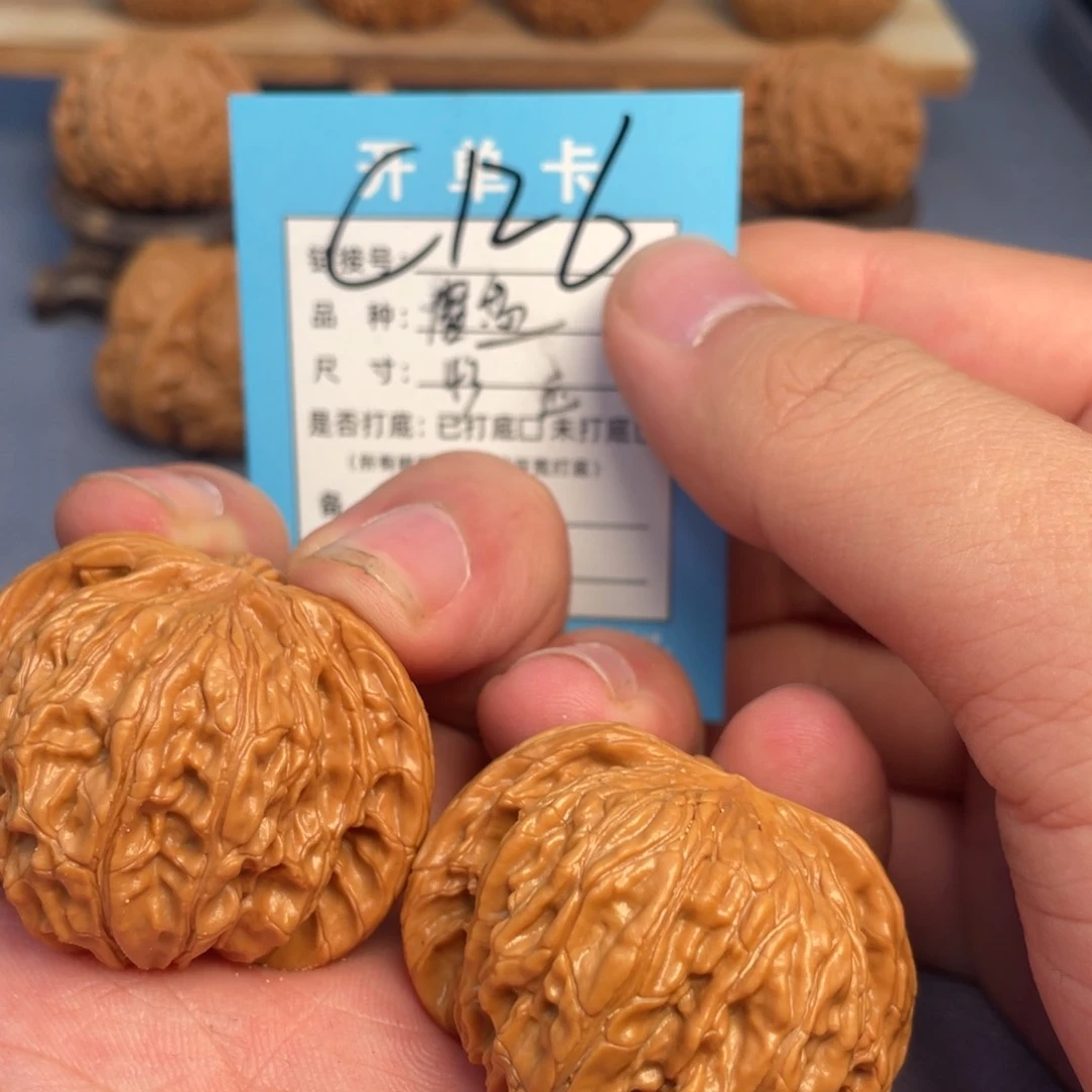文玩核桃把件全品43正mo