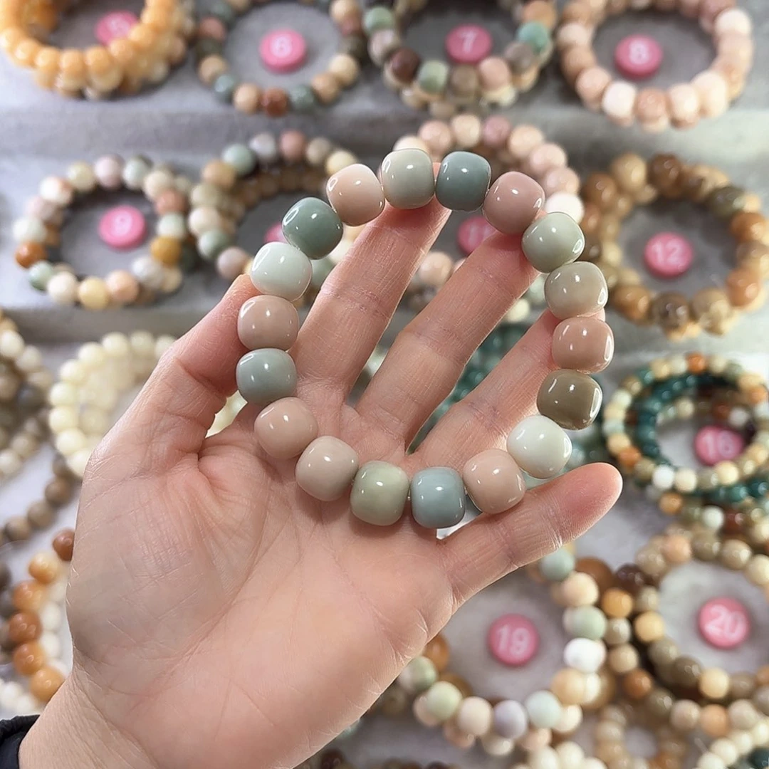 菩提根/象牙果手串