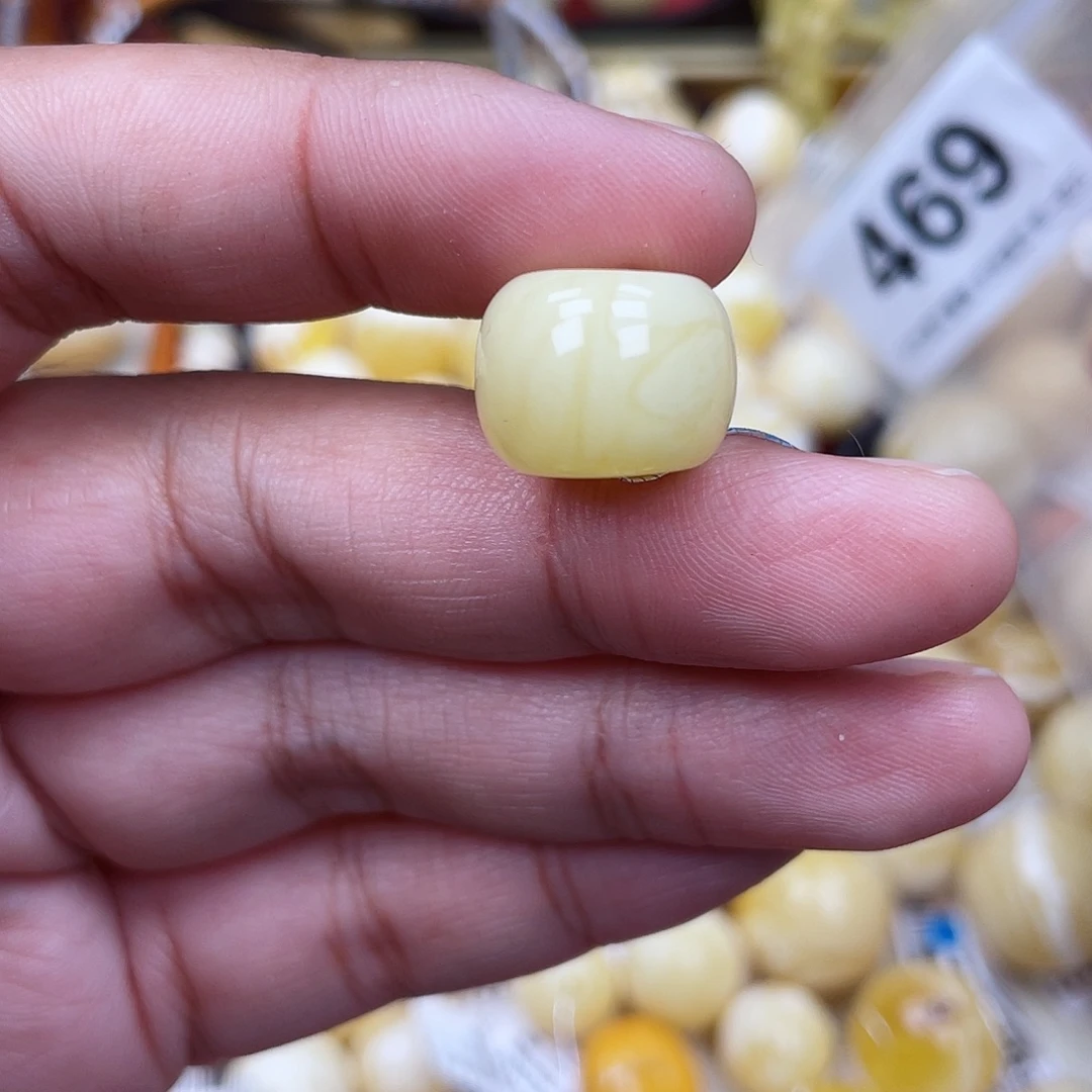 蜜蜡未镶嵌珠宝奇石15.2