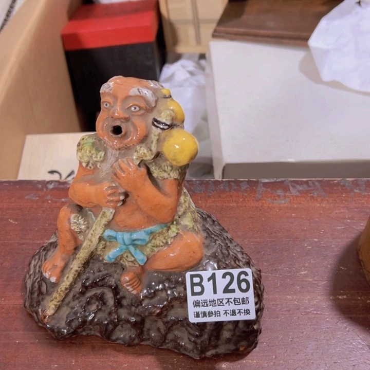 强***修中古商品谨慎下单