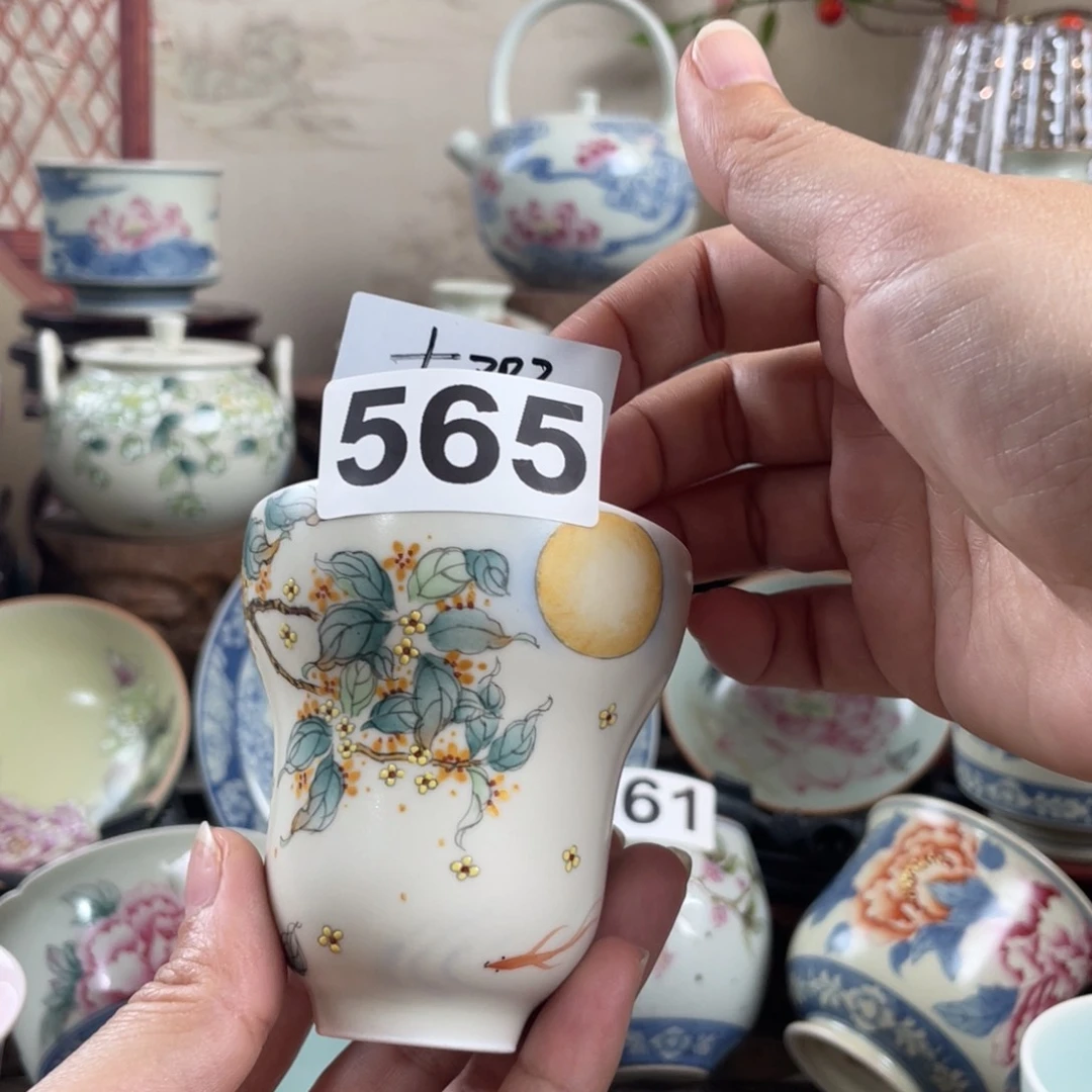 景德镇陶瓷手绘茶具