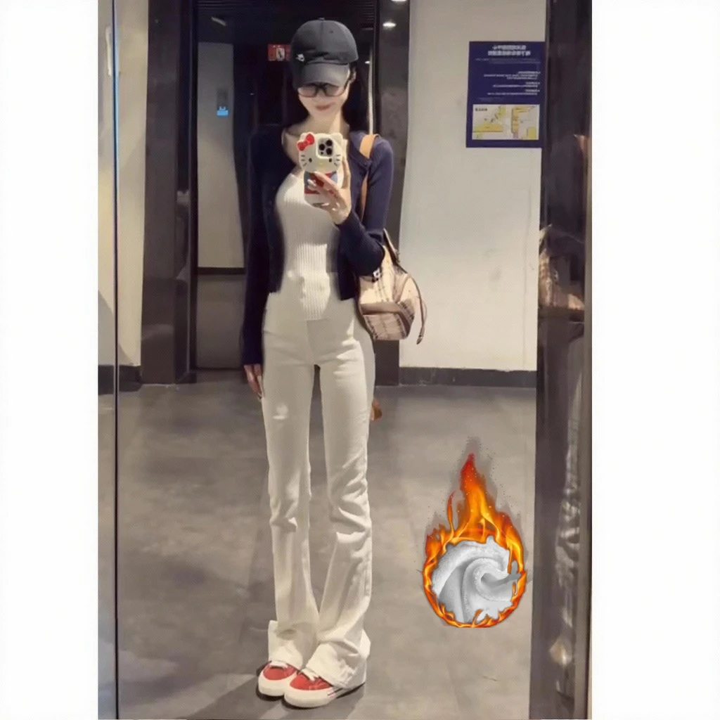 长腿秘籍/白色秋冬加绒高腰微喇牛仔裤女新款法式微喇裤子显瘦