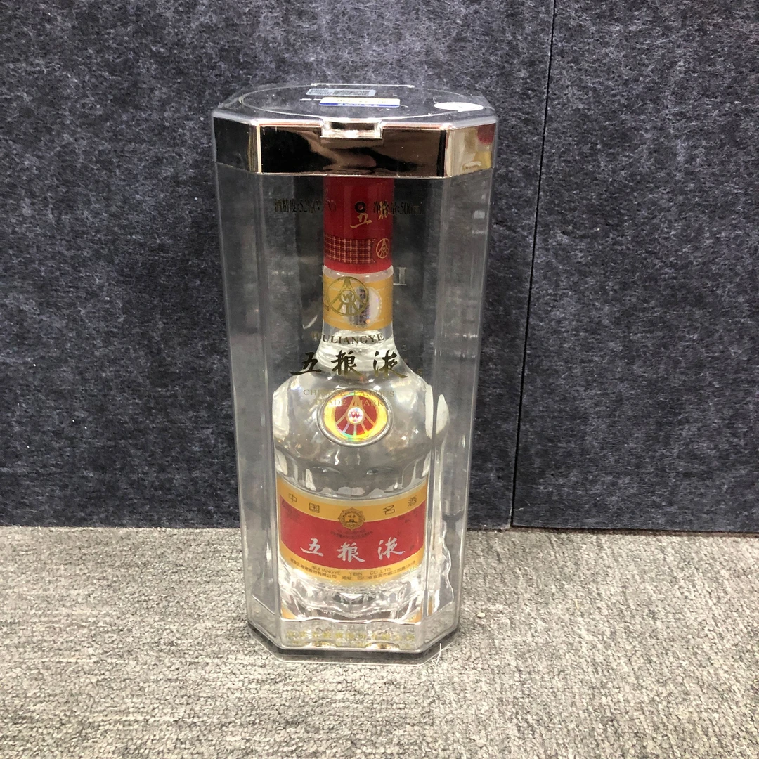 2004年五粮液52度500ml-M2XL7000D58-02