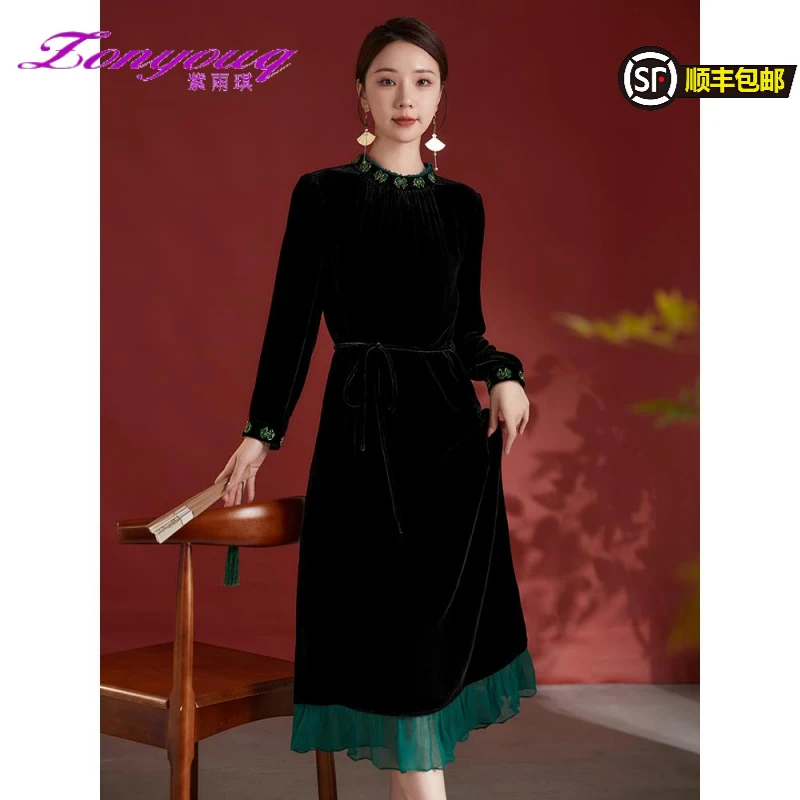 紫雨琪黑色丝绒连衣裙女士中长秋季新款手串珠小立领修身桑蚕母