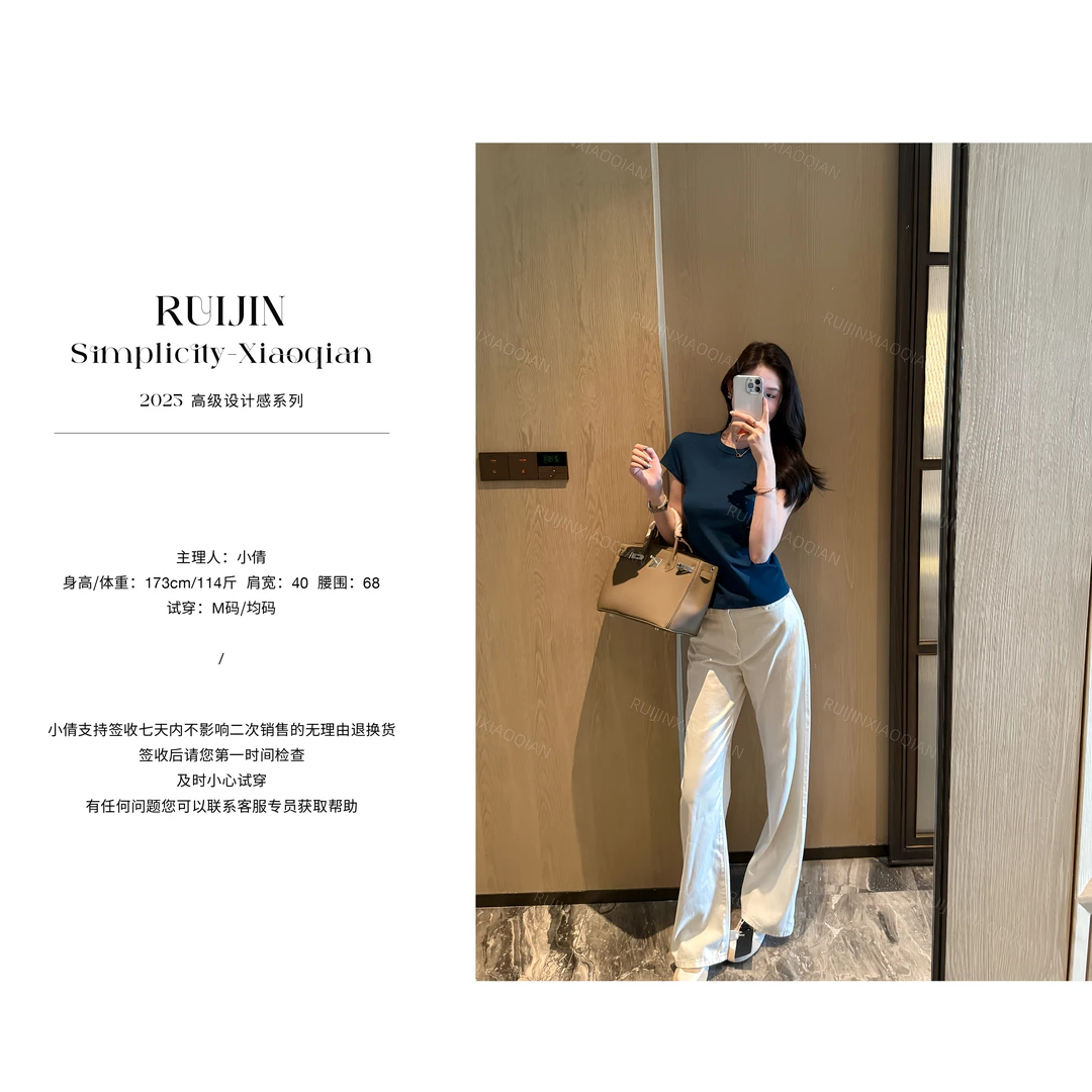 【RUIJIN】高智修身休闲上衣慵懒设计感时尚薄款气质时尚显瘦透气