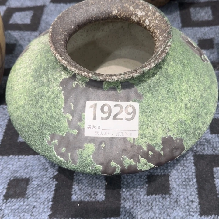 小***敏瓷片景德镇高温花器编码1929高23口10默认无孔