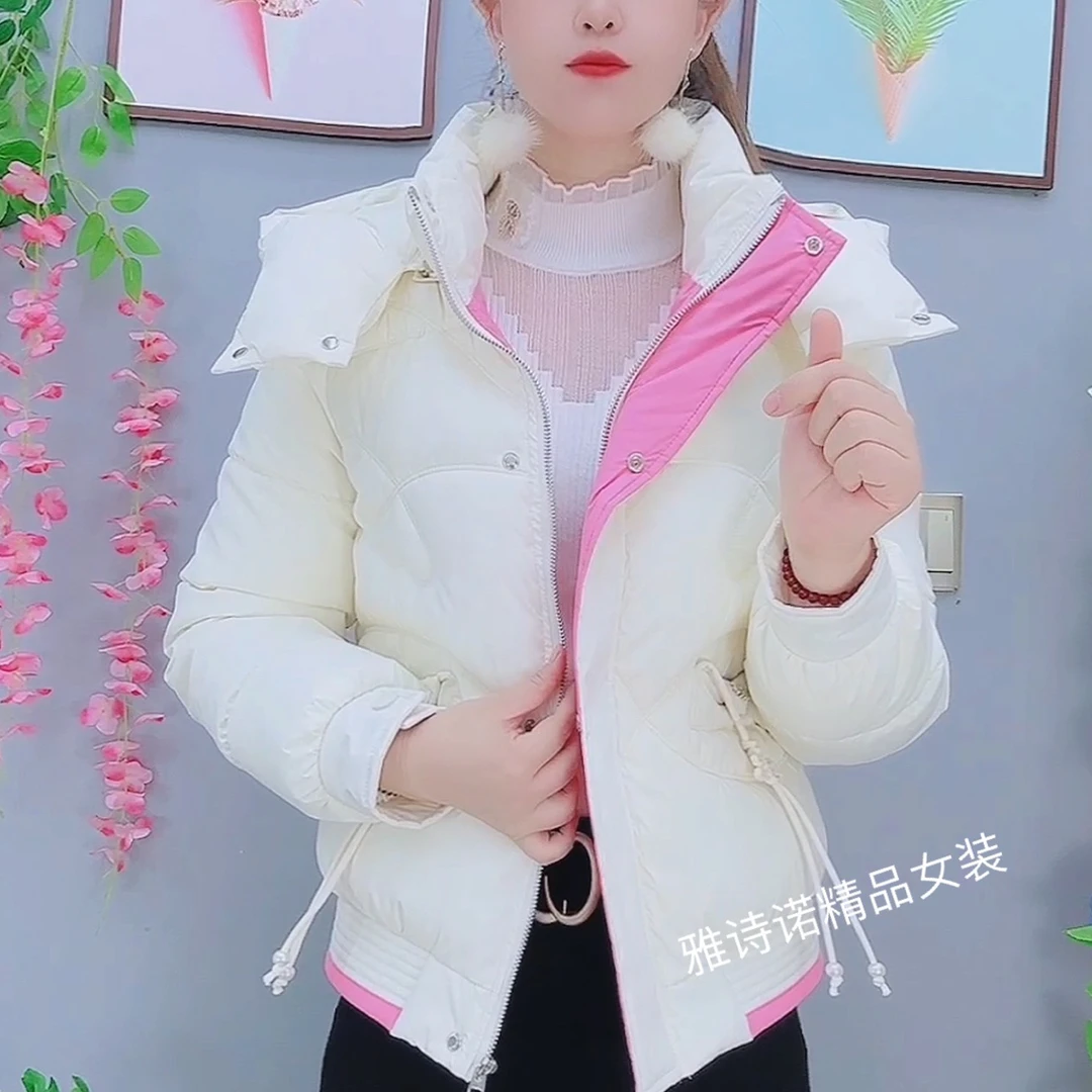 羽绒棉服女冬季新款帽子可拆卸时尚撞色显瘦保暖短款小个子棉衣