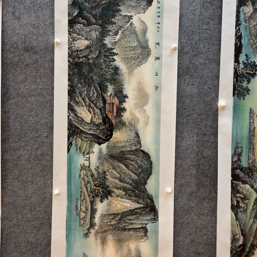 国画程云启四尺对开山水