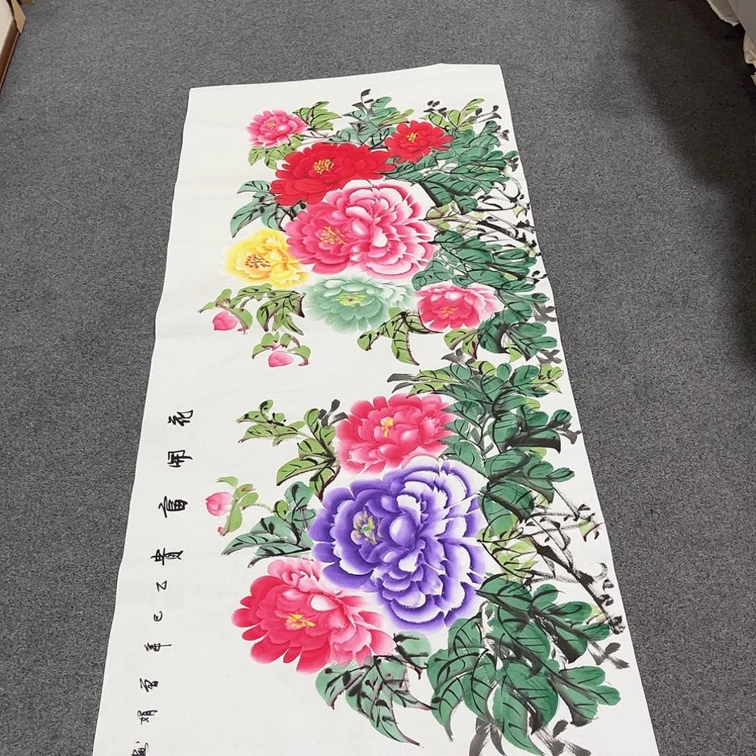 国画H精品国画作品