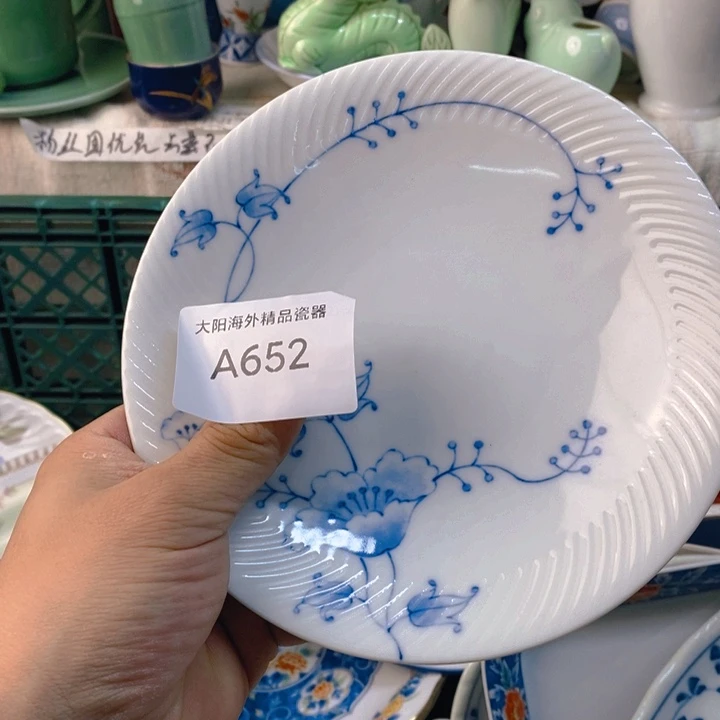 娴***云感谢您一直以来关心