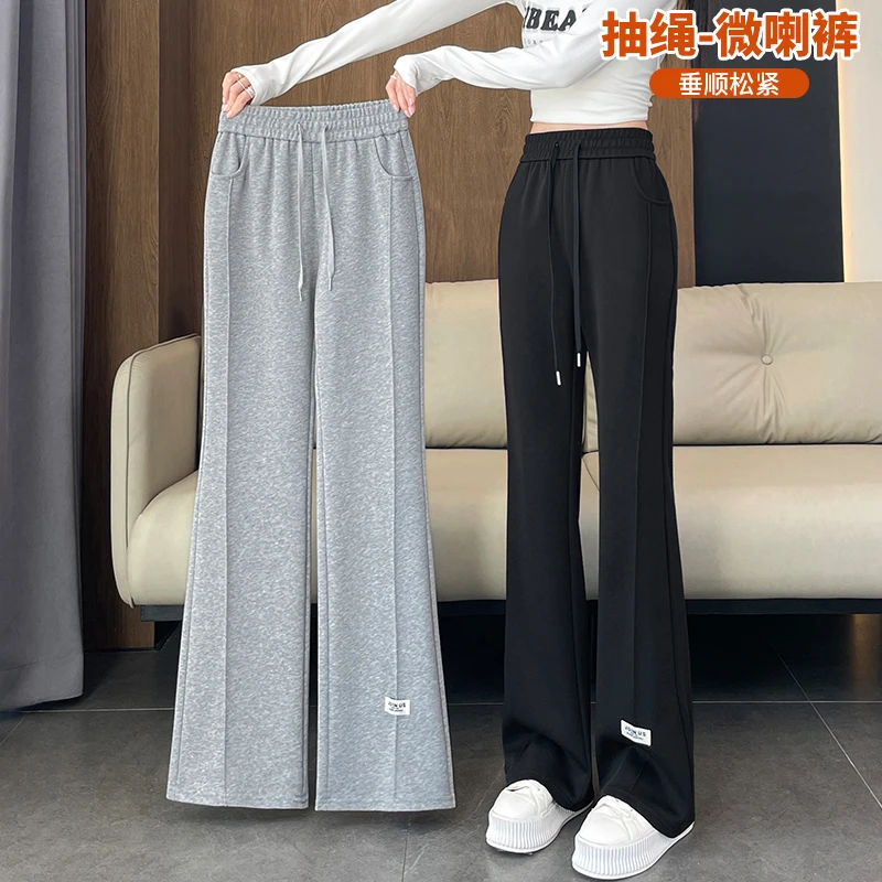 微喇糯米裤女春秋季2025新款爆款今年流行阔腿显瘦休闲喇叭女裤子