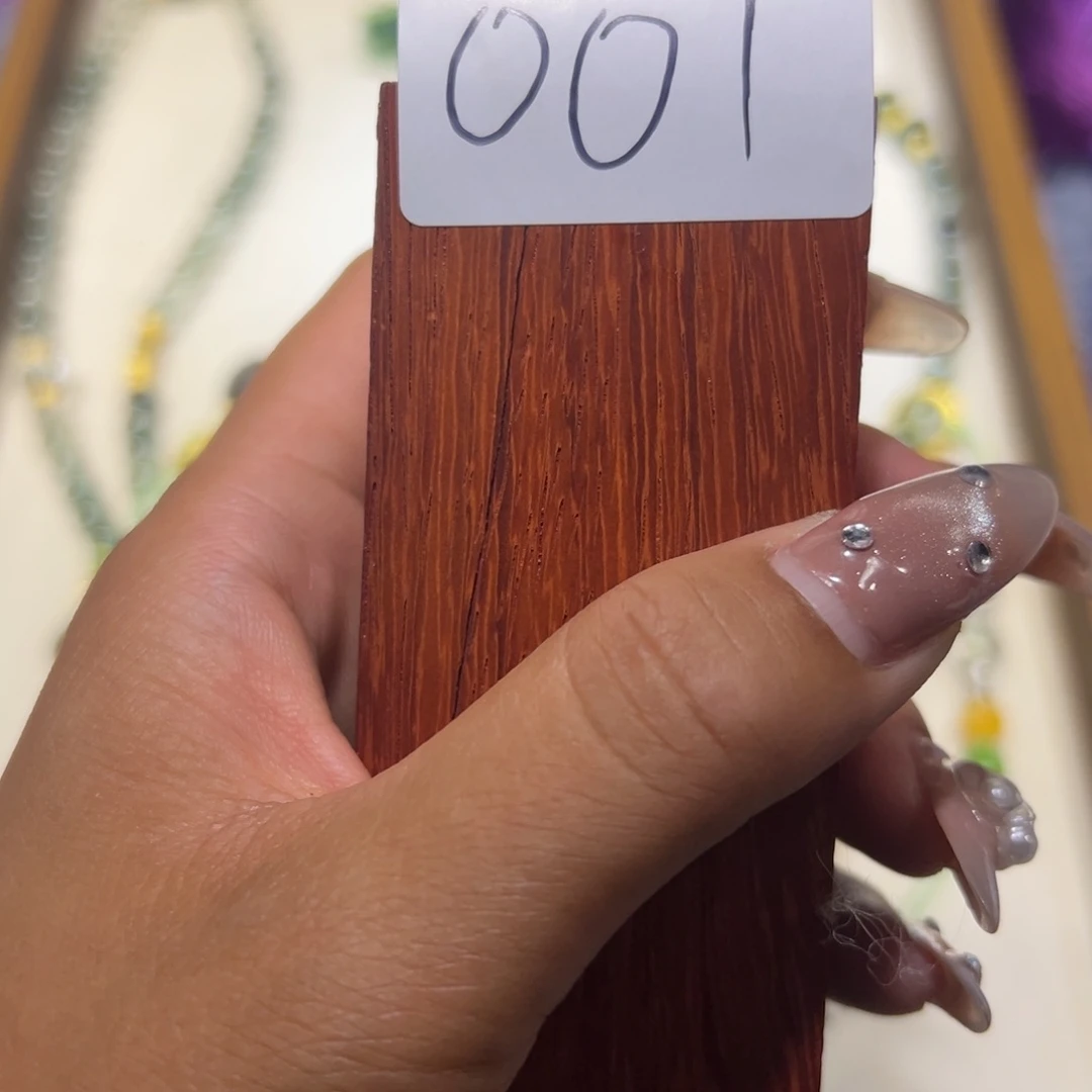 香榧木 1111111111111111