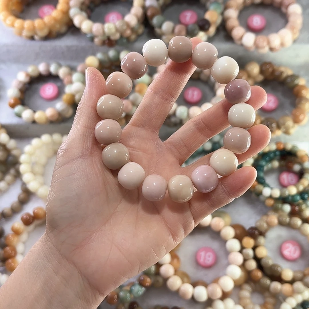 菩提根/象牙果手串